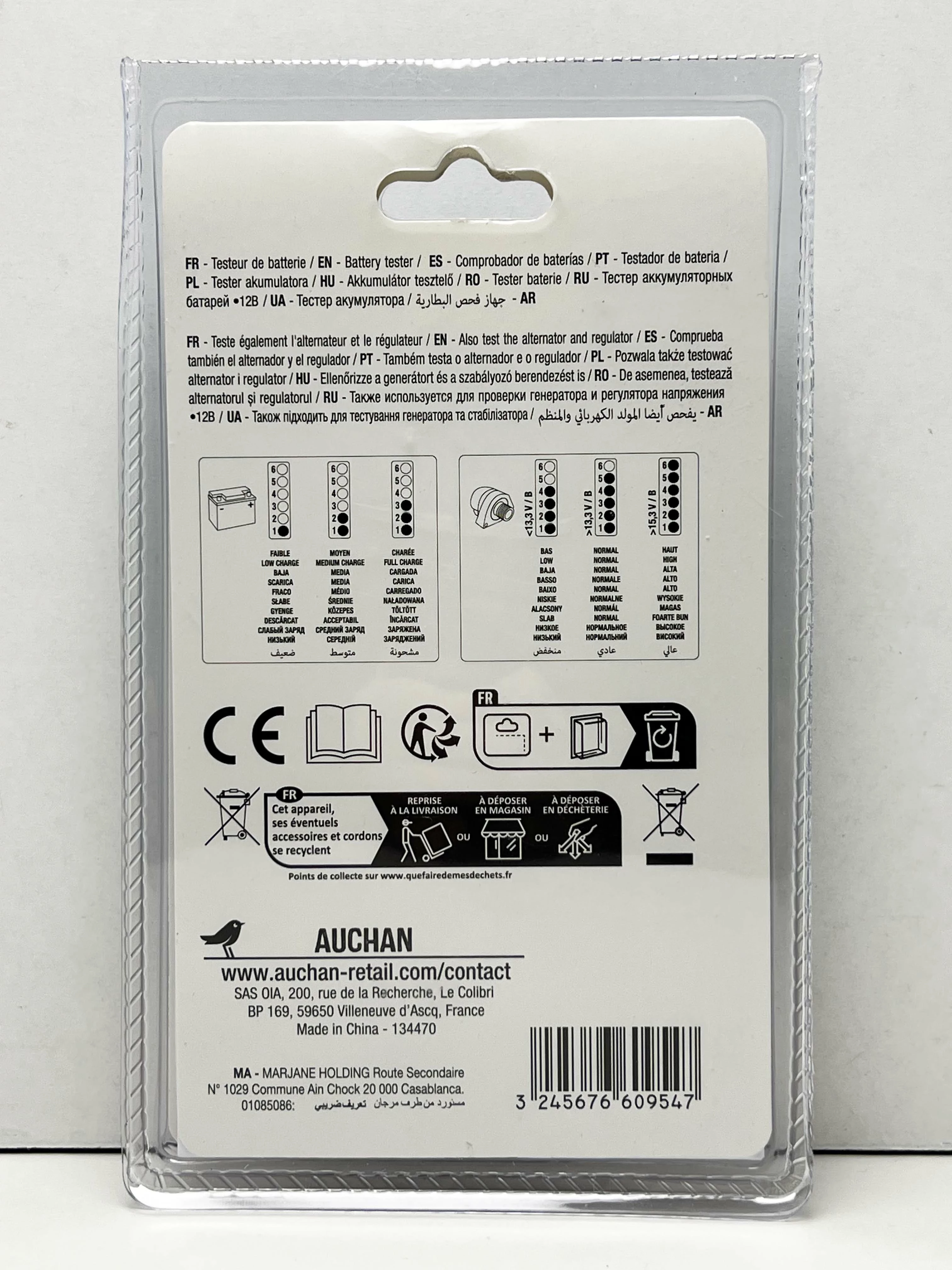 samochodowy-miernik-napiecia-12v-tester-akumulatora-ean-gtin-3245676609547