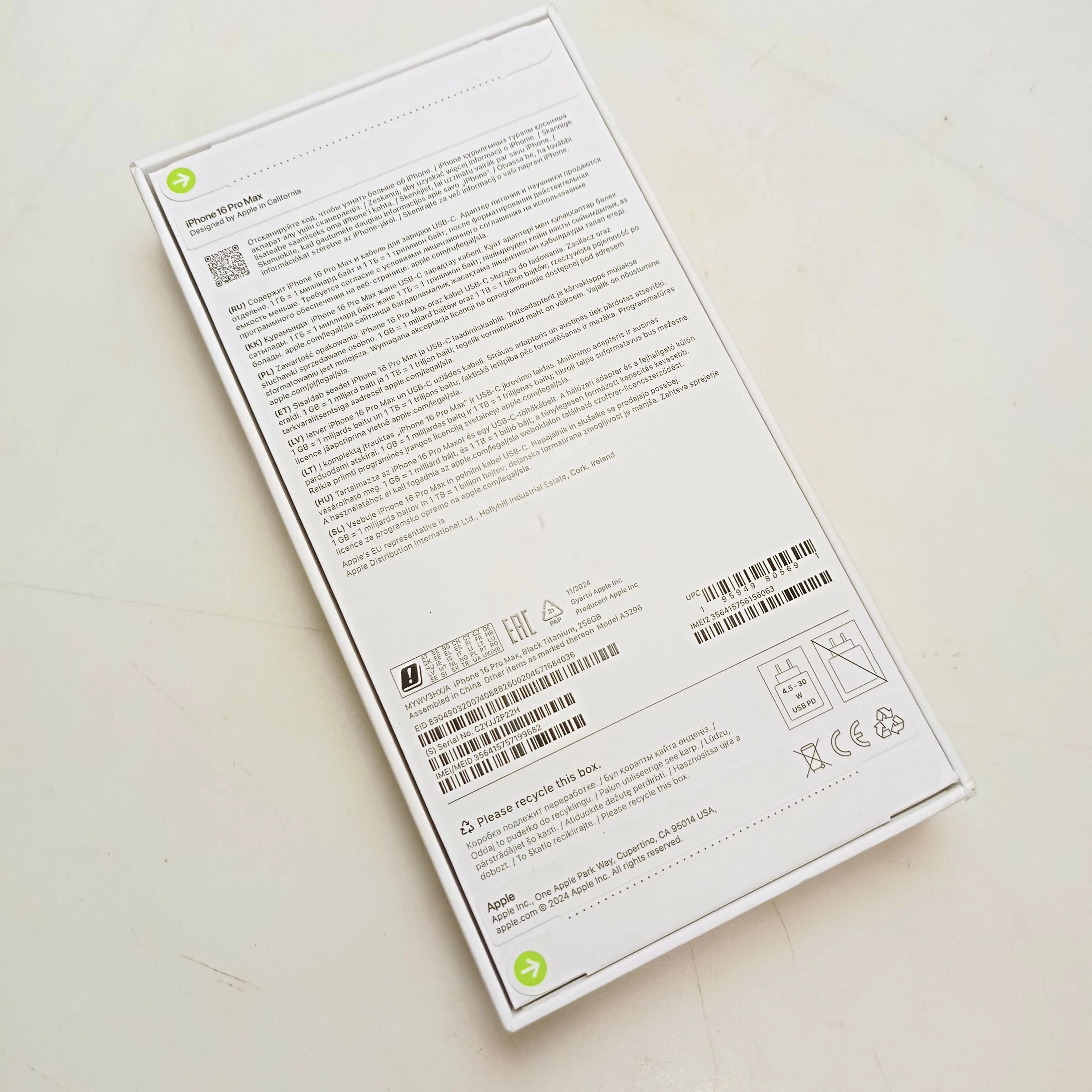 iphone-16-pro-max-black-256gb-okazja-kod-producenta-195949805783