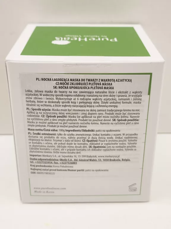 PUREHEALS- REAL CENTELLA LEAF SLEEPING MASK- MASKA Z WĄKROTKĄ AZJATYCKĄ