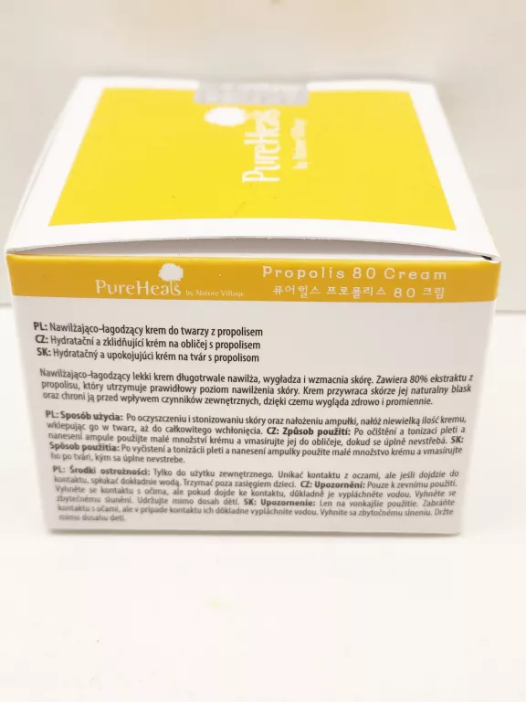 PUREHEALS PROPOLIS 80 CREAM - KREM DO TWARZY 50 ML