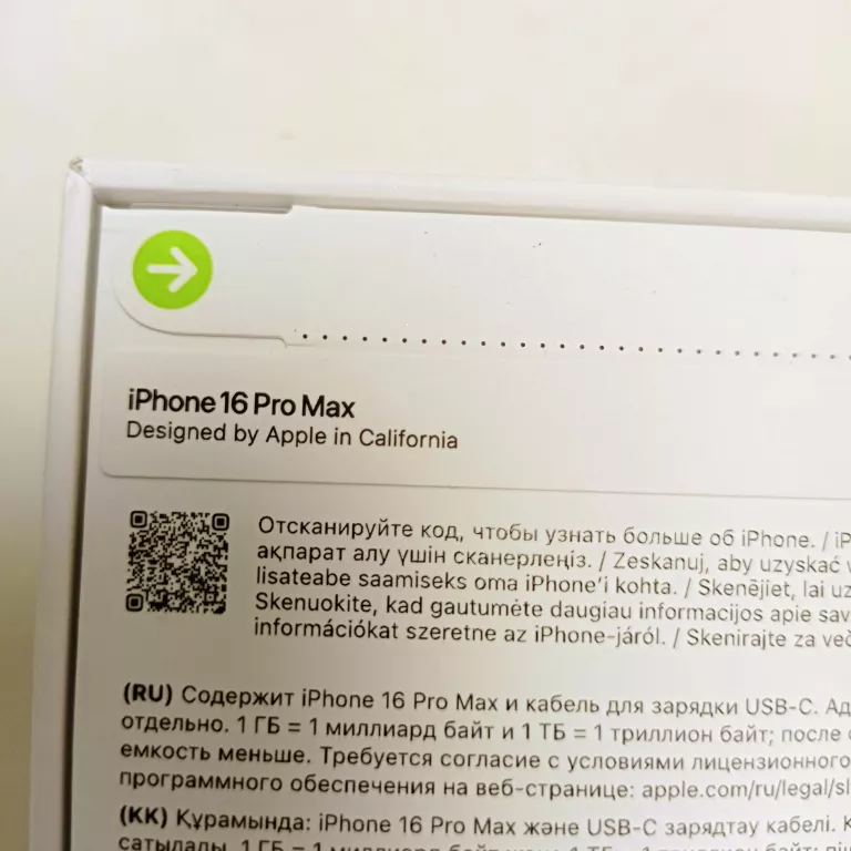 IPHONE 16 PRO MAX BLACK 256GB OKAZJA!