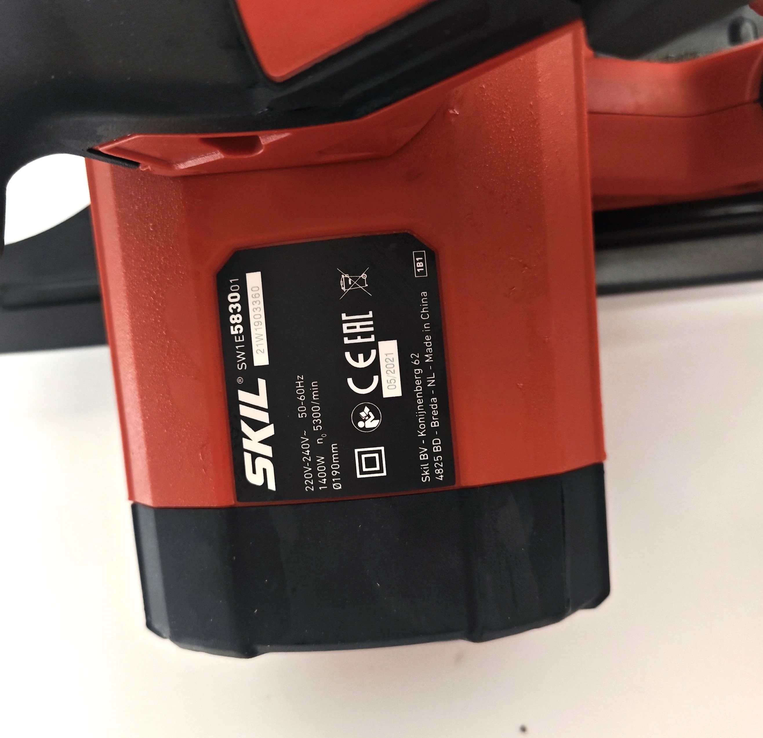 sd