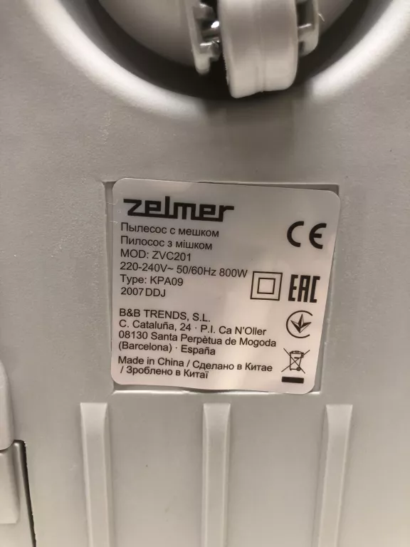 ODKURZACZ ZELMER KAZIO ZVC201