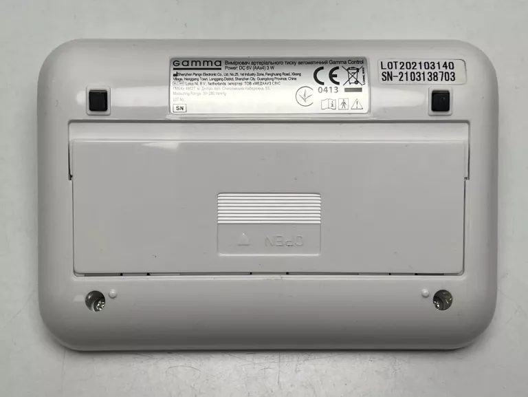 CIŚNIENIOMIERZ NARAMIENNY GAMMA CONTROL