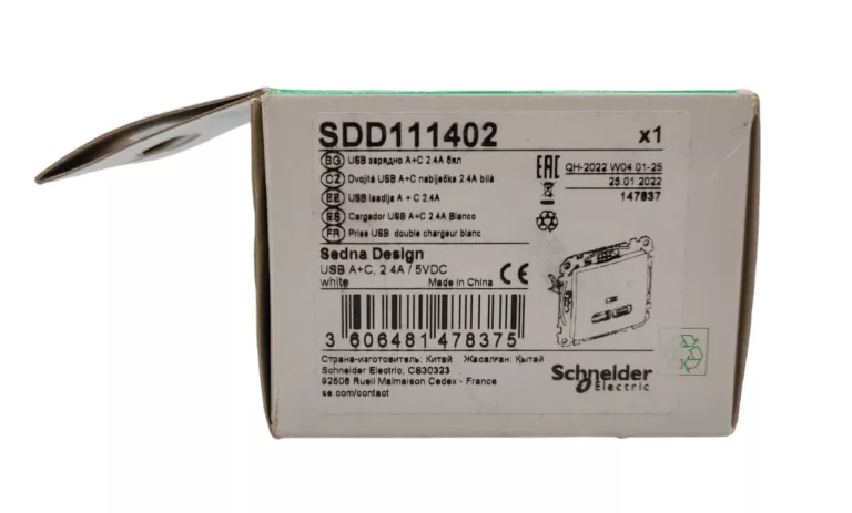 SCHNEIDER SEDNA DESIGN GNIAZDO ŁADOWANIA USB TYP A+C