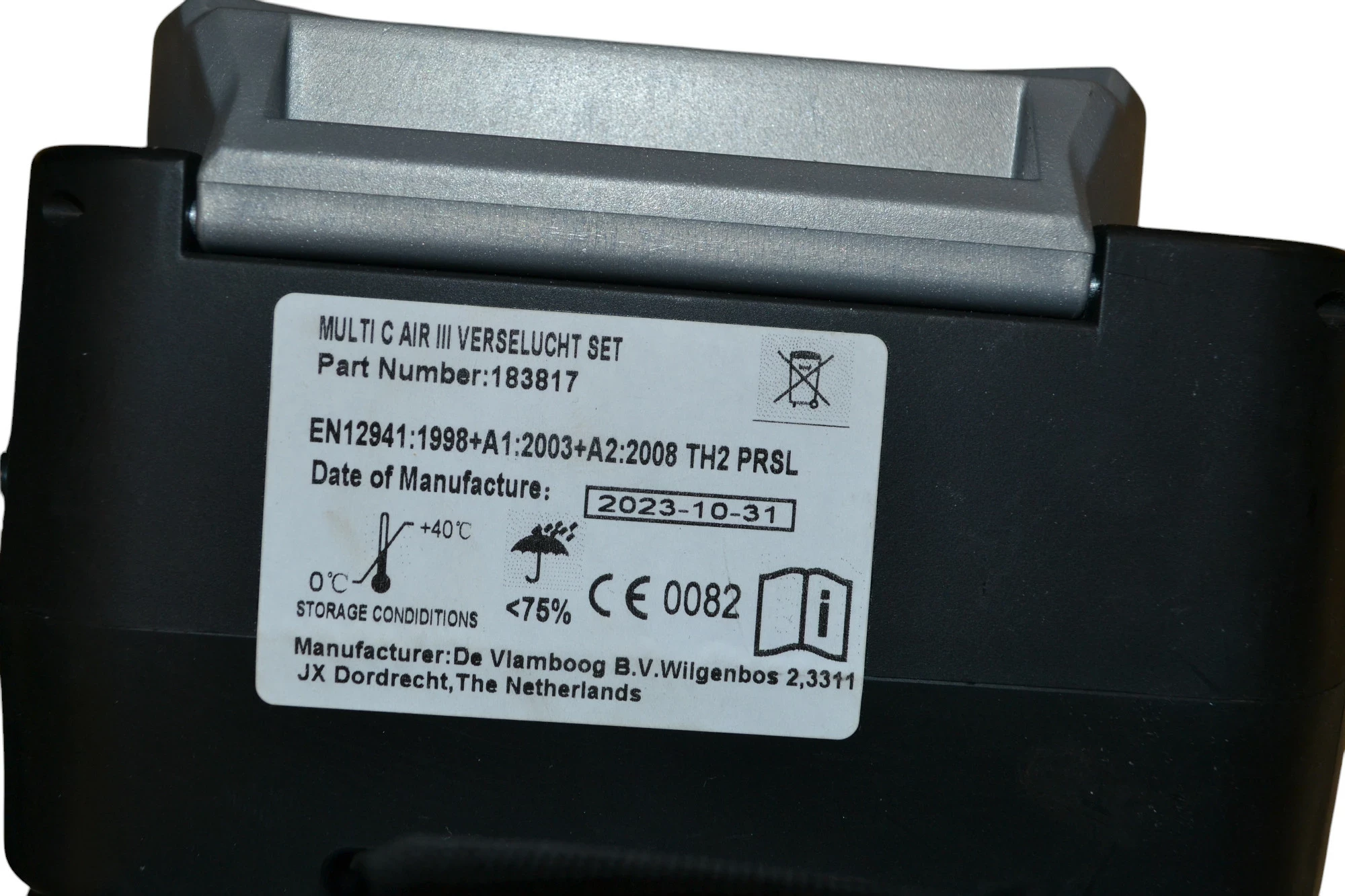 chelm-spawalniczy-multivision-hybrid-rodzaj-15602-1