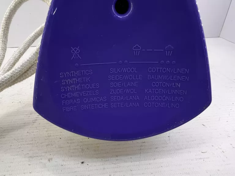 ŻELAZKO PHILIPS GC2710 SAM