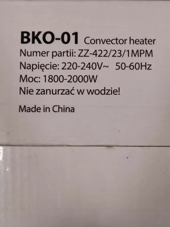 GRZEJNIK KONWEKTOROWY MPM BKO-01 KOMPLET