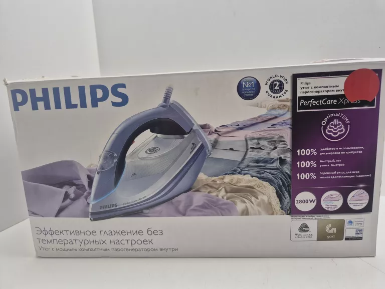 ŻELAZKO PHILIPS GC5055 PERFECTCARE XPRESS
