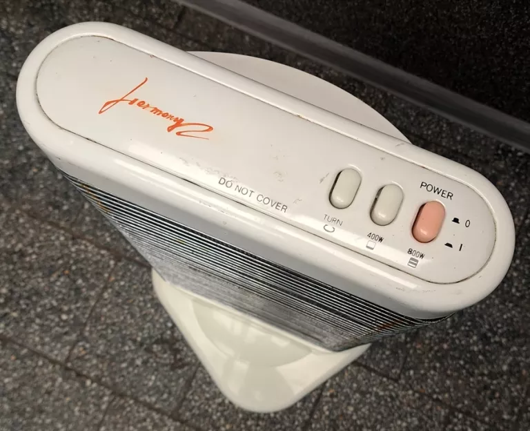GRZEJNIK HALOGENOWY NL12