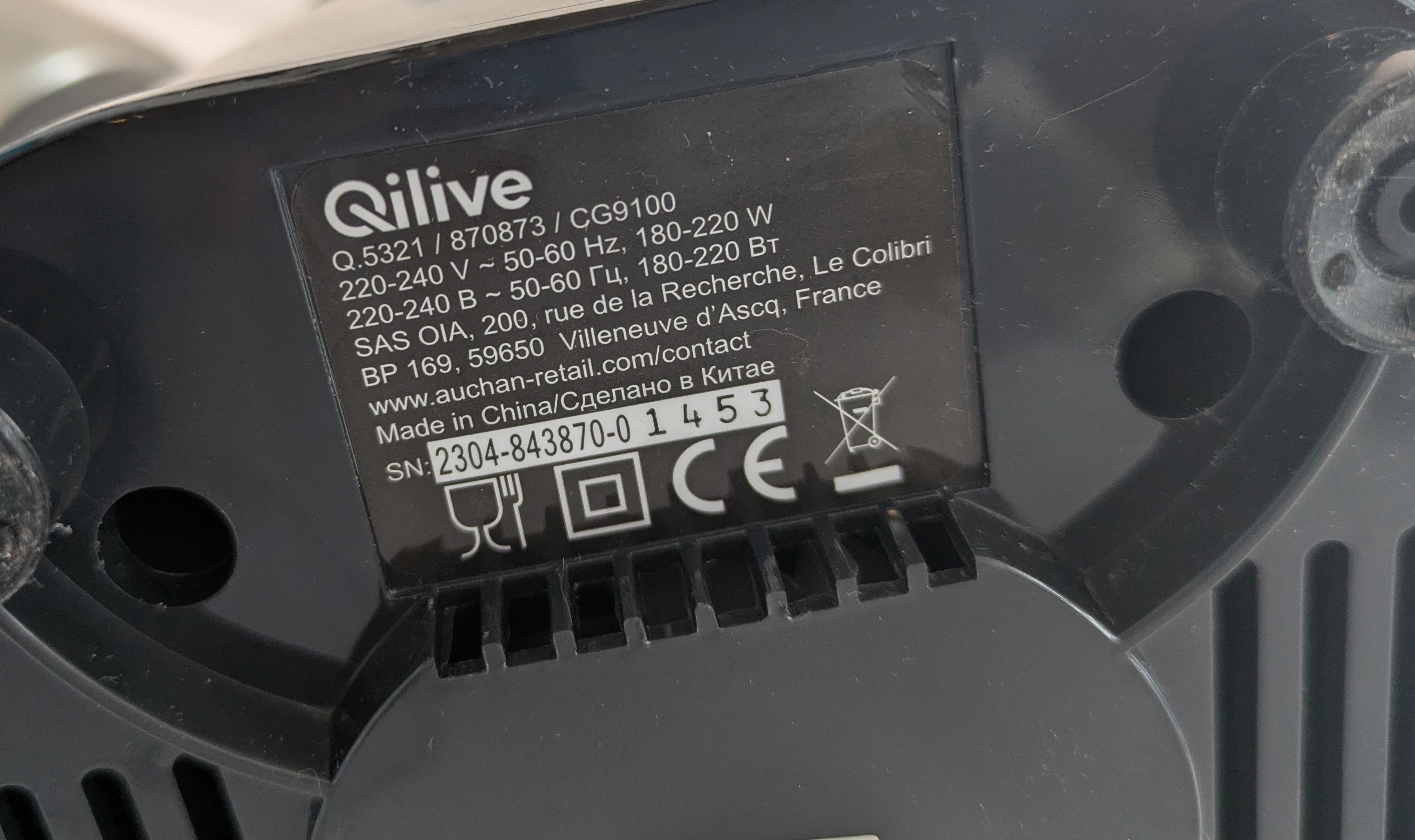 mlynek-do-kawy-qilive-q5321-mechanizm-mielacy-211898-251754