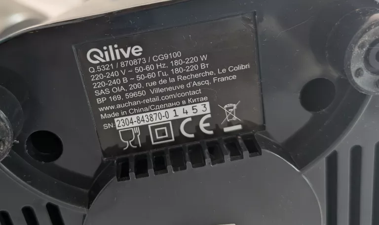 MŁYNEK DO KAWY QILIVE Q.5321
