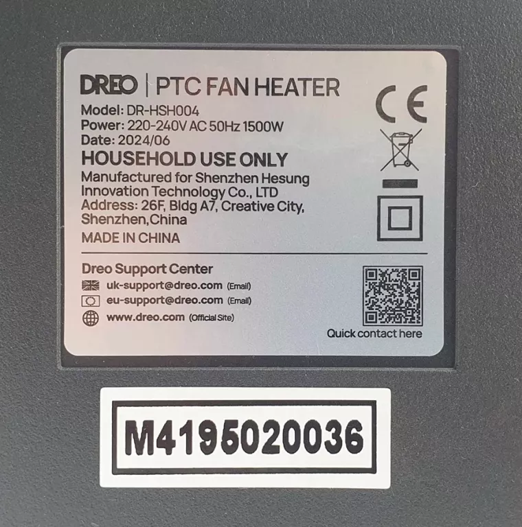 GRZEJNIK ELEKTRYCZNY CERAMICZNY DREO TERMOSTAT OBROTOWY WYŚWIETLACZ LCD