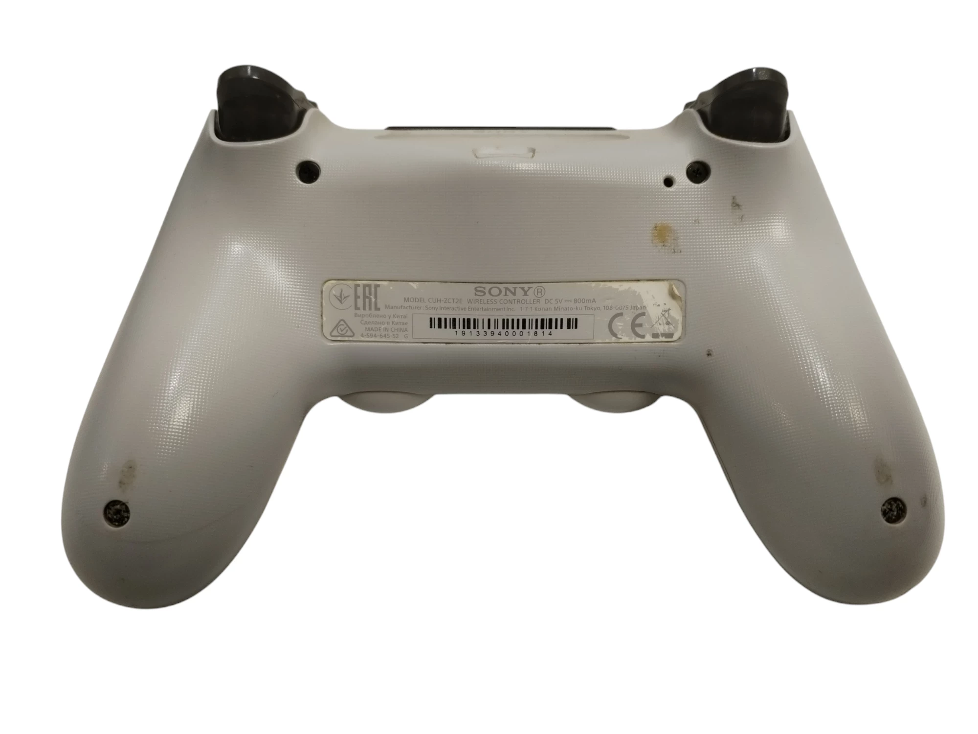 2x-pad-dualshock-ps4-stan-11323-2