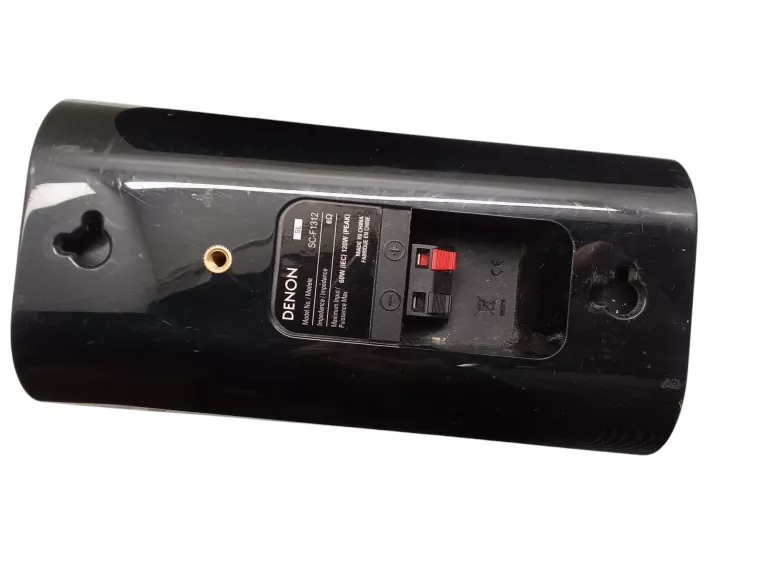 ZESTAW GŁOSNIKÓW 5.0 DENON SC-F1312 + SC-C1312