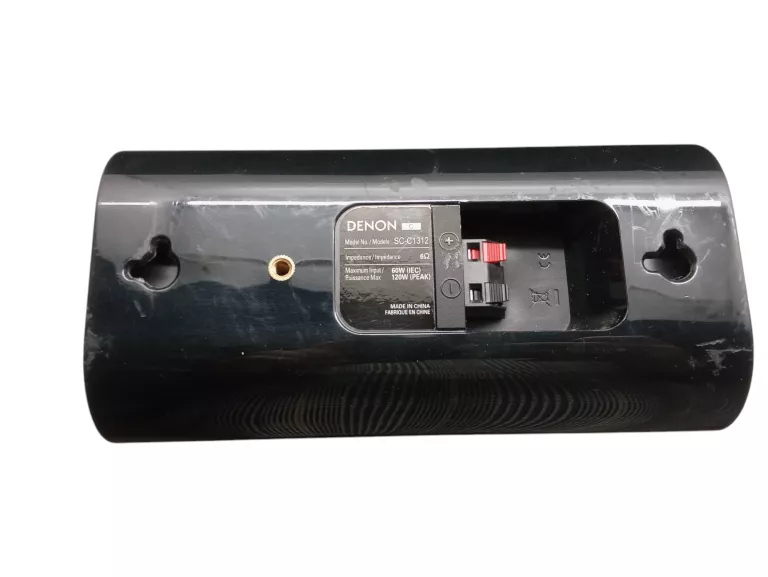ZESTAW GŁOSNIKÓW 5.0 DENON SC-F1312 + SC-C1312