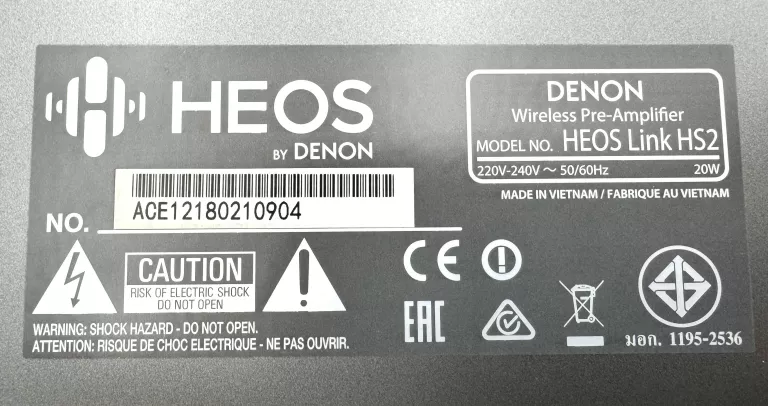 DENON HEOS LINK HS2 + KABEL ZASILAJĄCY
