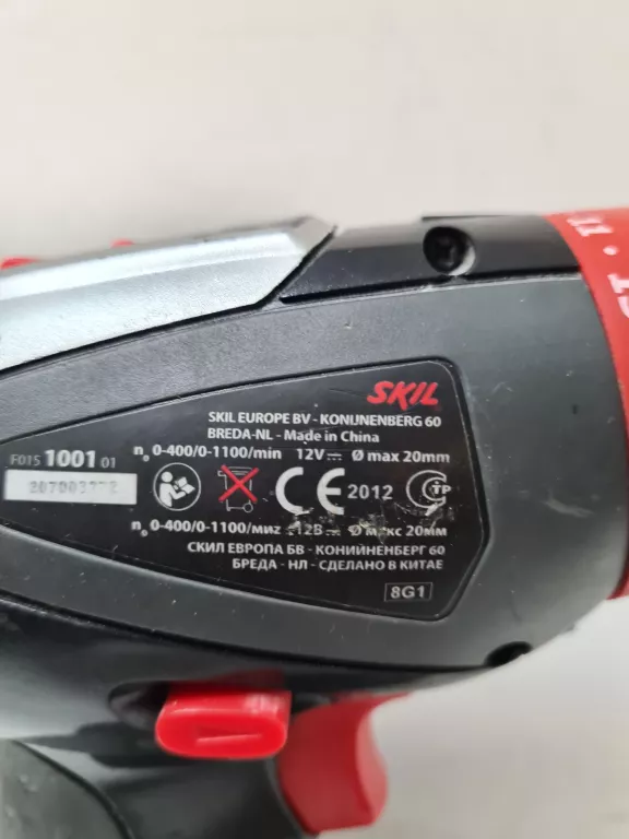 WKRĘTARKA SKIL 12 VOLT 2X AKU ŁAD WAL