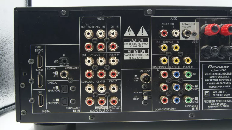 AMPLITUNER PIONEER VSX-519V 5 KANAŁÓW 5X130W