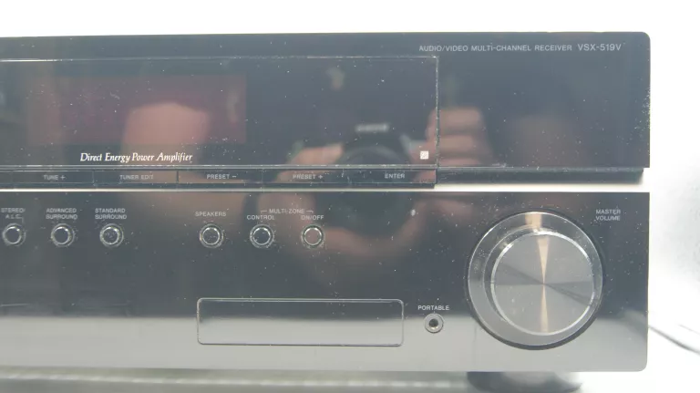 AMPLITUNER PIONEER VSX-519V 5 KANAŁÓW 5X130W