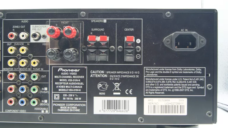 AMPLITUNER PIONEER VSX-519V 5 KANAŁÓW 5X130W