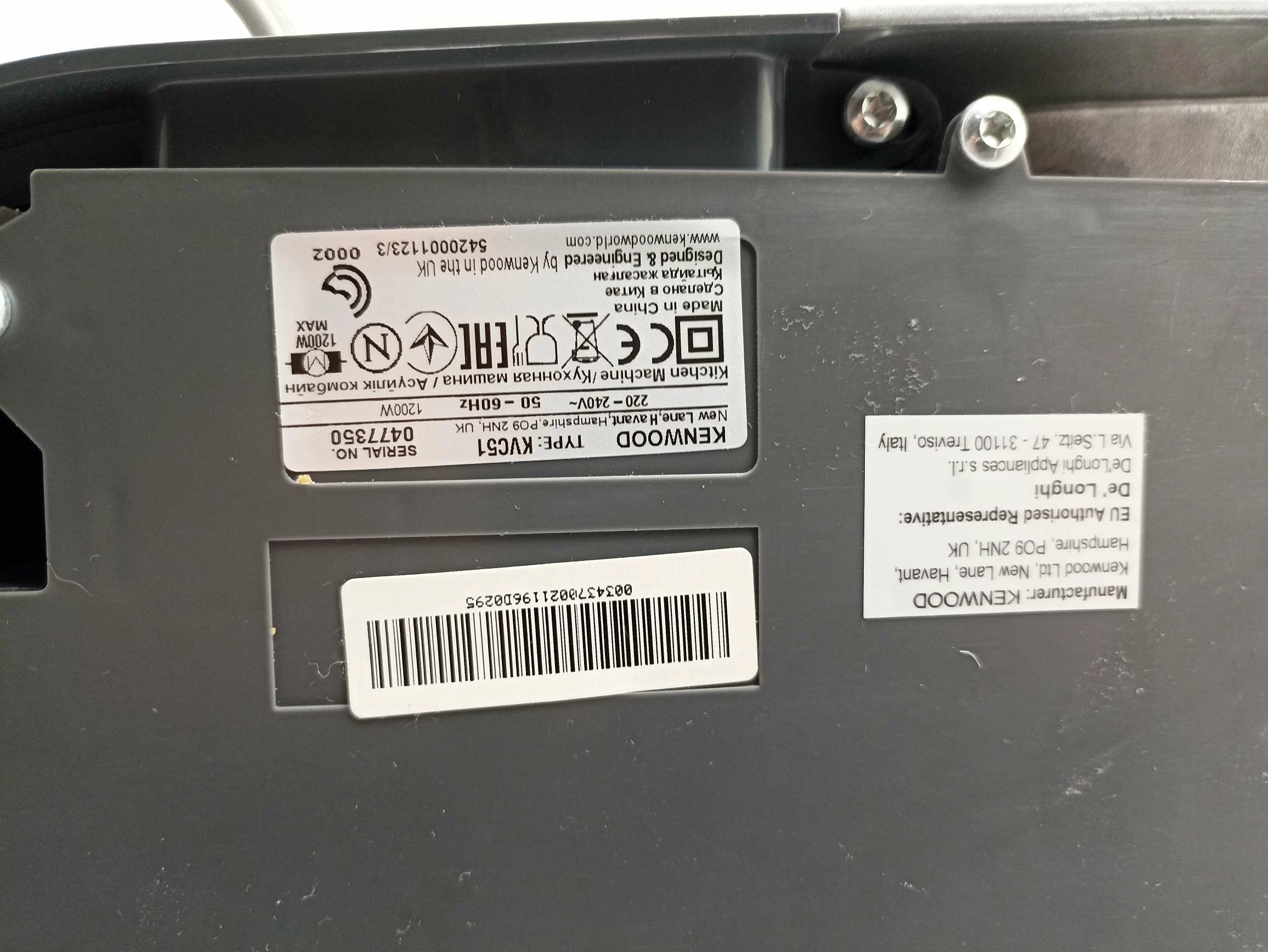 robot-planetarny-kenwood-kvc51-okazja-model-kvc-85594si