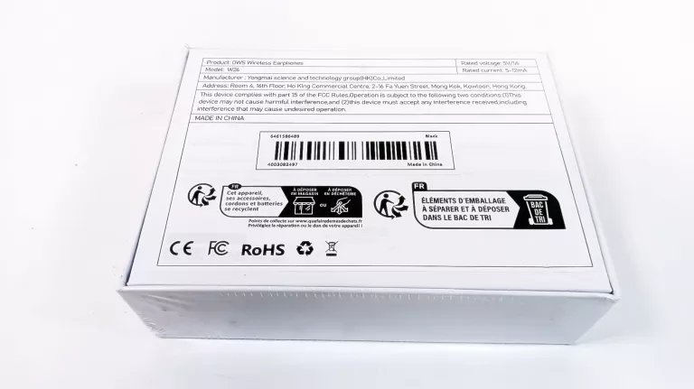 SŁUCHAWKI BEZPRZEWODOWE ZAUSZNE SANSUI W26
