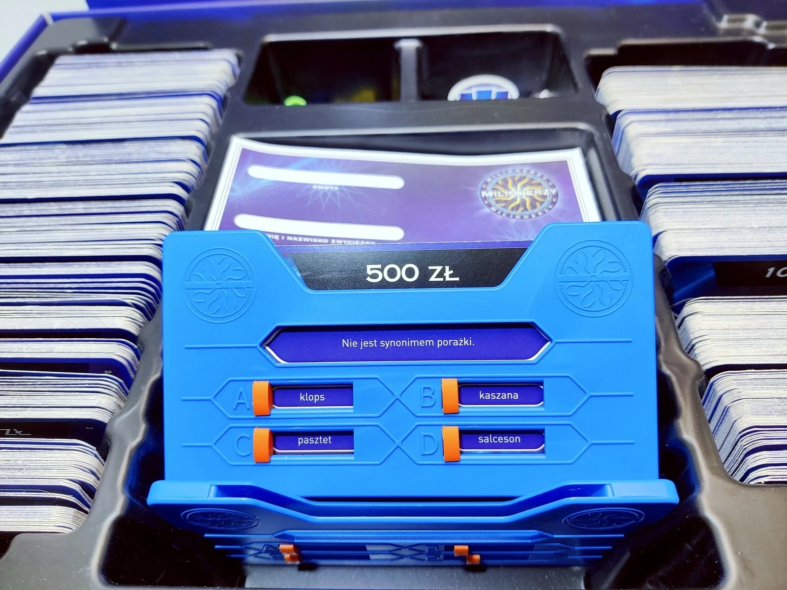 sd