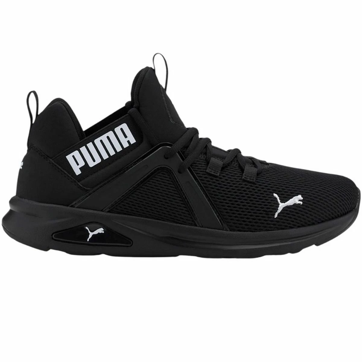 dziewicze-buty-meskie-puma-enzo-2-czarne-193249-01-rozmiar-44-tenis-biegi-hallera-53-wroclaw
