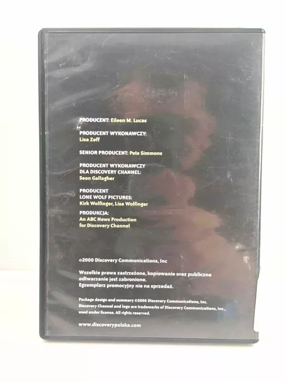 HISTORIA ZDOBYCI UBOOTA 505 CD