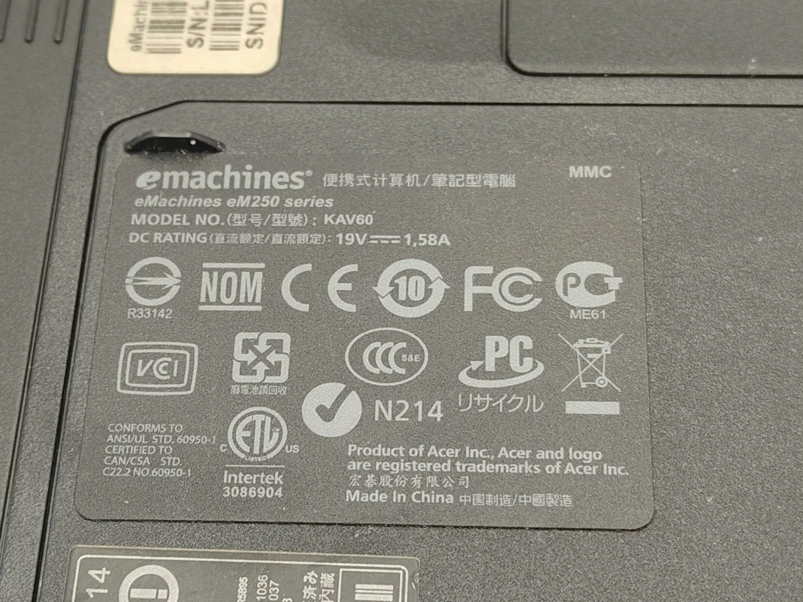 laptop-emachines-em250-kav60-101-intel-atom-n270-1-gb-ram-dysk-160-gb-stan-11323-2