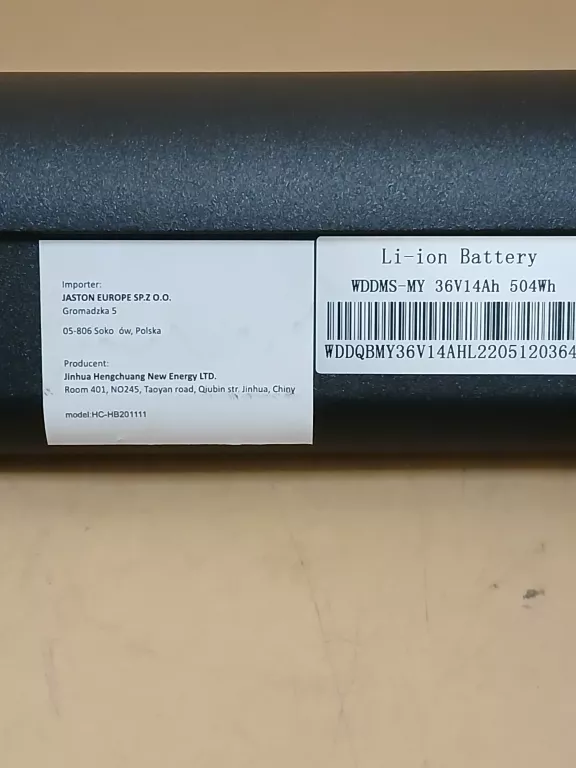 ROWER ELEKTRYCZNY JOBOBIKE VIVA A14 14AH