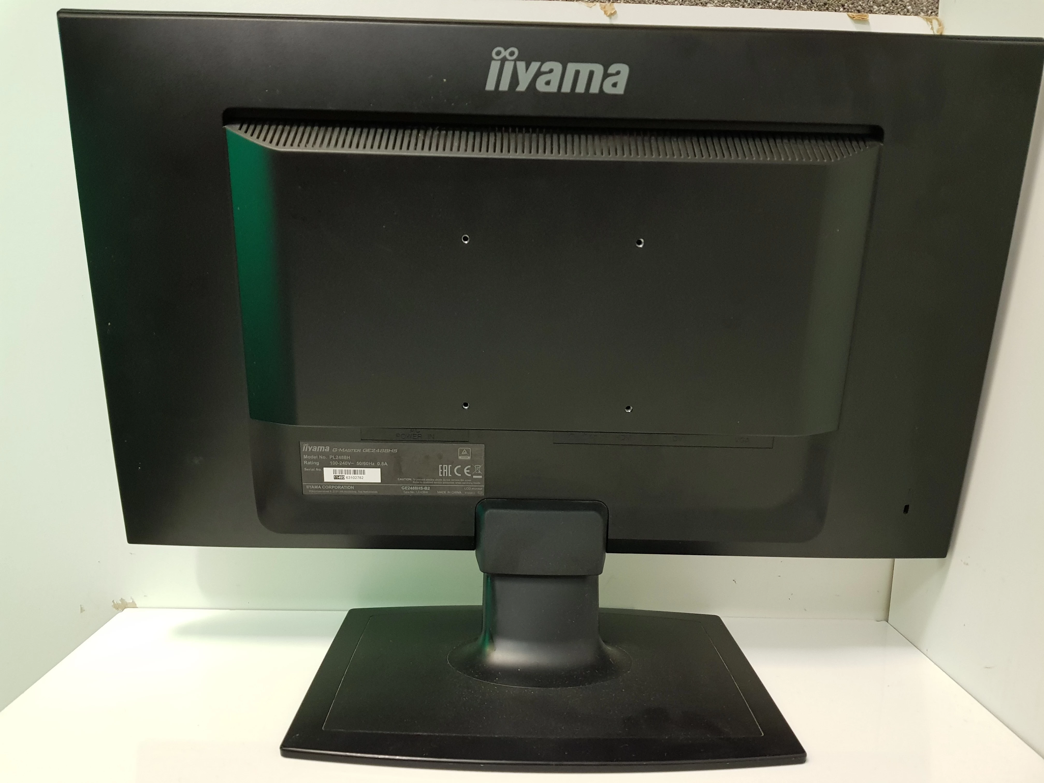 iiyama-g-master-ge2488hs-polecam-ean-gtin-4948570114931