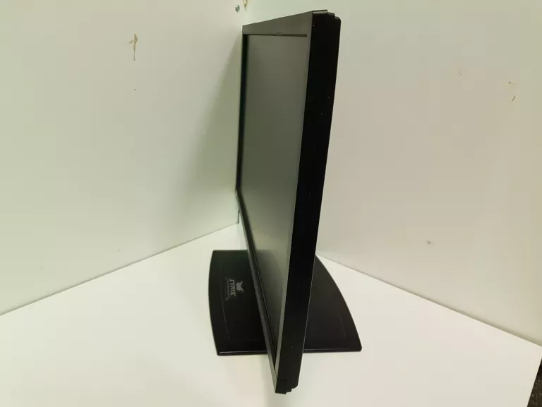 iiyama-g-master-ge2488hs-polecam-rodzaj-podswietlania-206418-227546