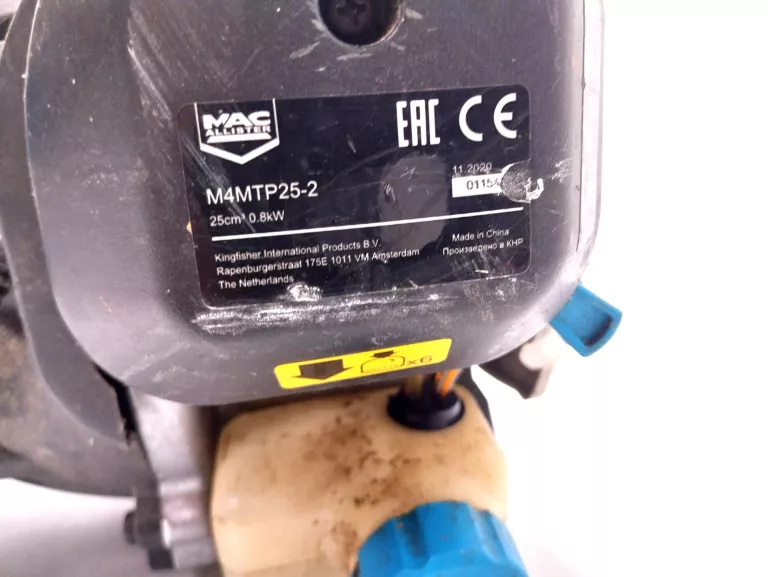 MACALLISTER M4MTP25 KOSA SPALINOWA