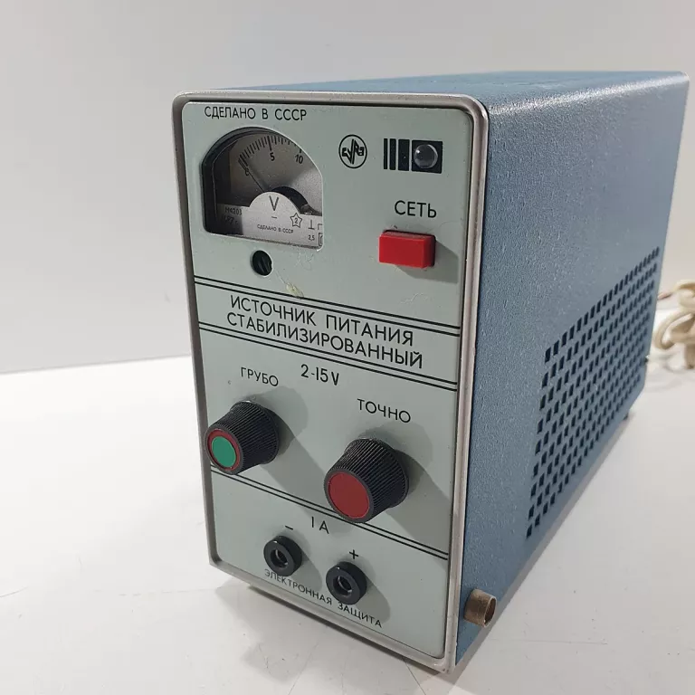 PROSTOWNIK 1A 2-15V CCCP 1988