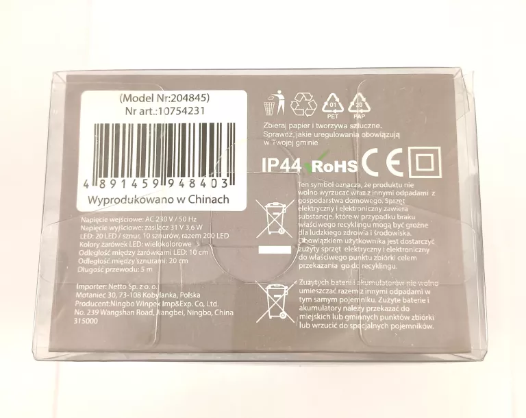 KOLOROWA KURTYNA ŚWIETLNA LED 180X200 DEKORADO