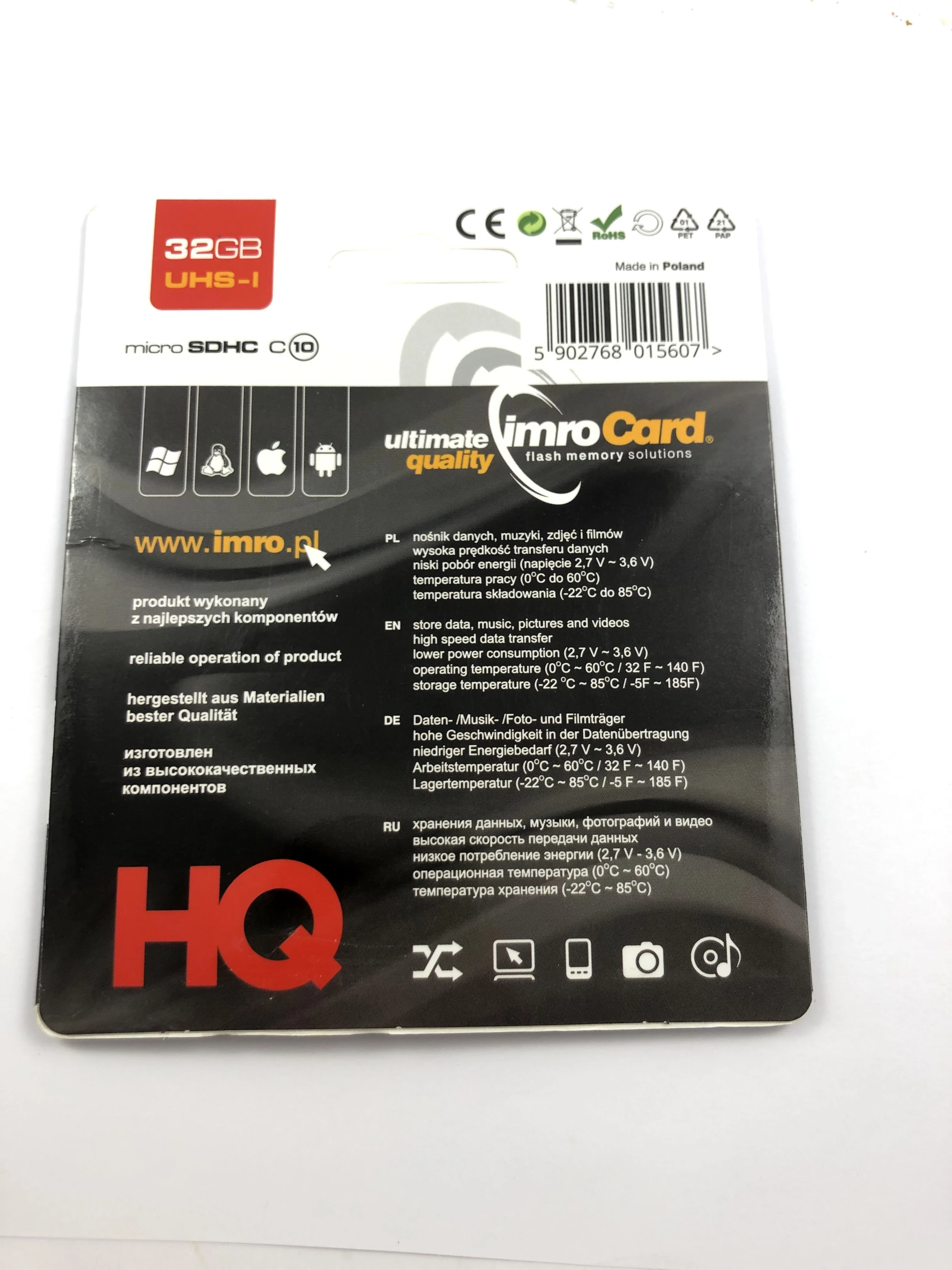 karta-pamieci-micro-sd-32gb-ean-gtin-5906214426306