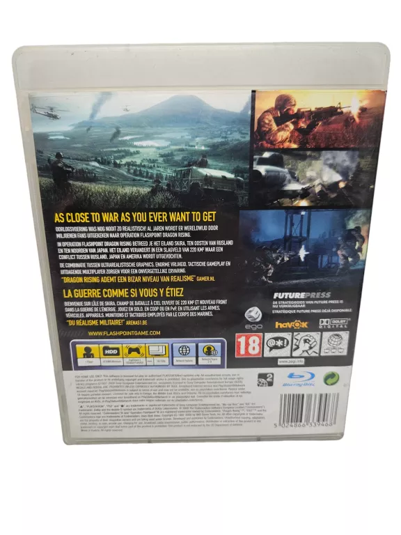 OPERATION FLASHPOINT: DRAGON RISING (PS3)