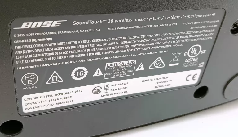 BOSE SOUNDTOUCH 20 II WI-FI SYSTEM MUZYCZNY PILOT PUDEŁKO !!OPIS!!