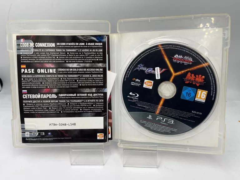 GRA PS3 FIGHTING EDITION