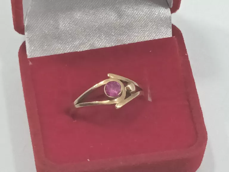 sliczny-zloty-pierscionek-222gpr585r14-batalionow-3a-plock