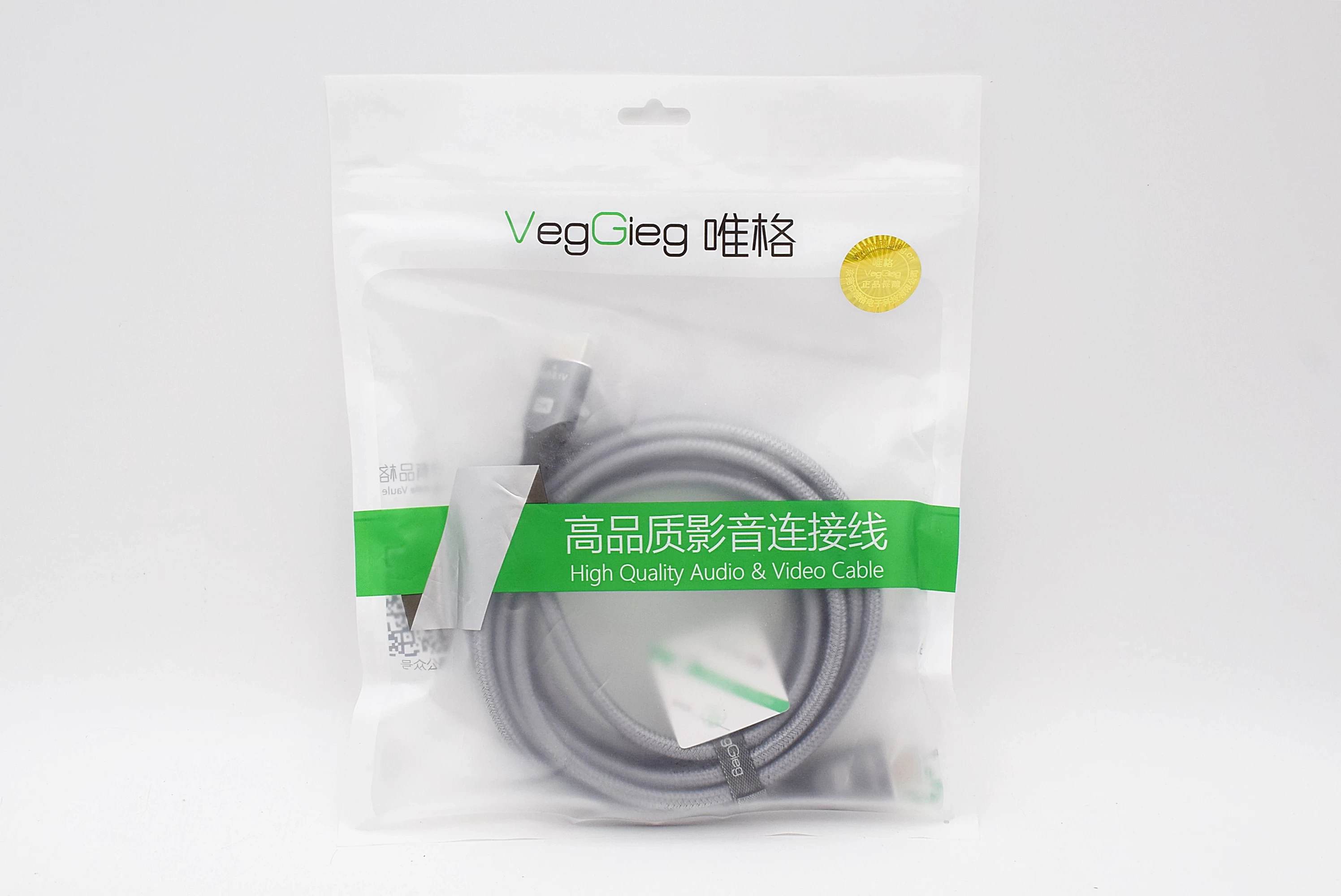 solidny-kabel-przylacze-hdmi-hdmi-plecionka-8k-21v-5m-stan-powystawowy