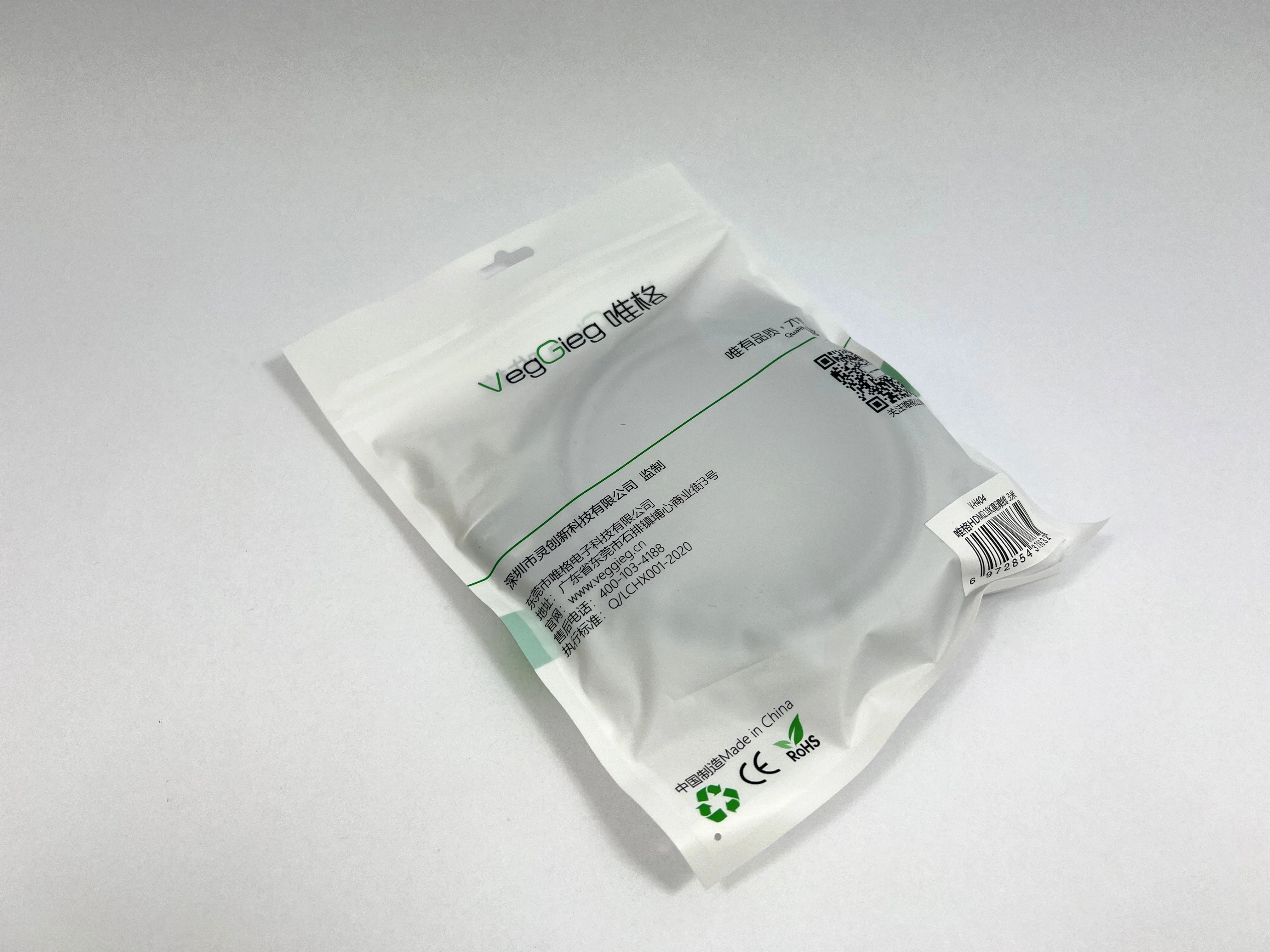 solidny-kabel-przylacze-hdmi-hdmi-plecionka-8k-21v-3m-stan-powystawowy