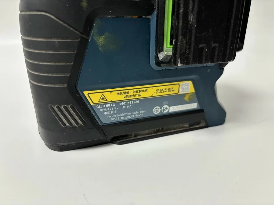 laser-krzyzowy-bosch-gll-3-60-xg-maksymalny-zasieg-pracy-30