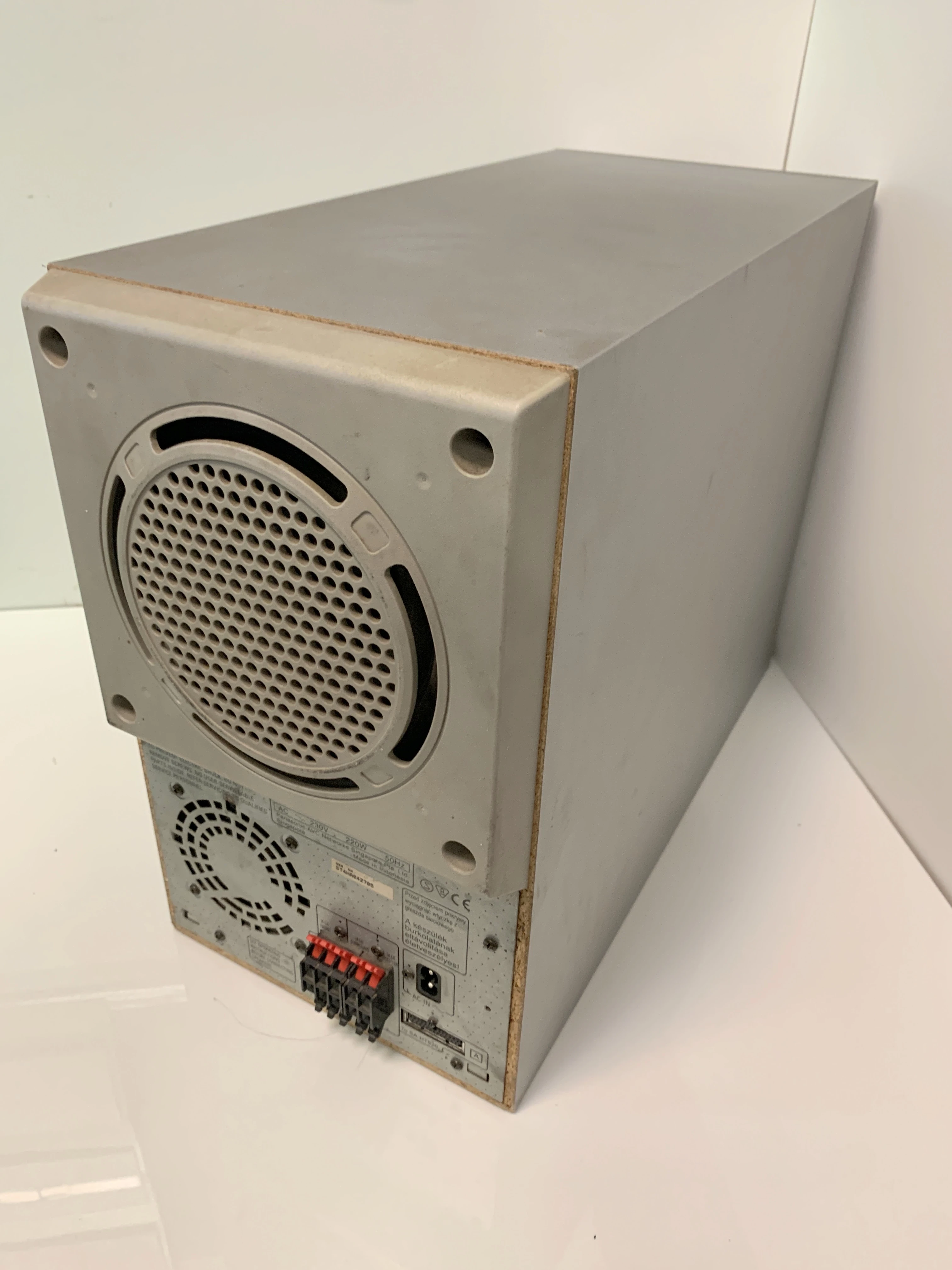 subwoofer-sb-wa520-panasonic-glosniki-3x-glosnik-1x-centralny-kod-producenta-sb-wa520