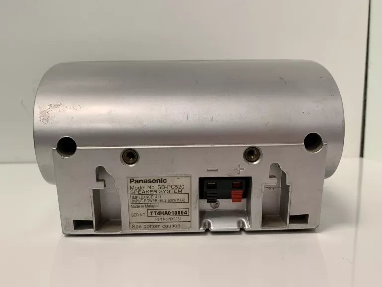 SUBWOOFER SB-WA520 PANASONIC + GŁOŚNIKI 3X + GŁOŚNIK 1X CENTRALNY
