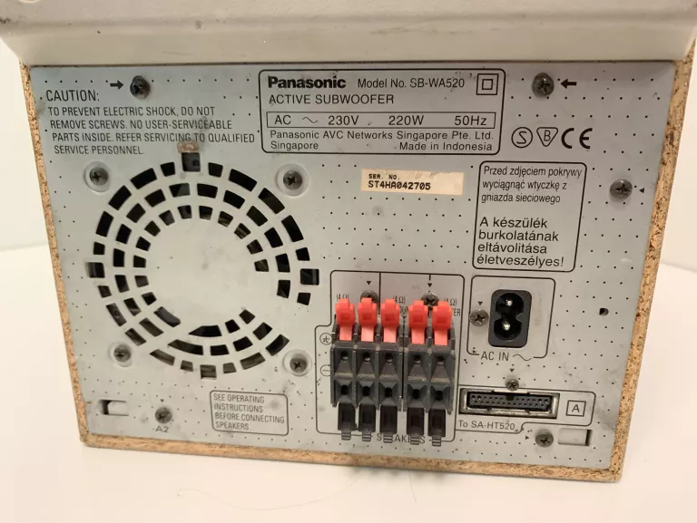 SUBWOOFER SB-WA520 PANASONIC + GŁOŚNIKI 3X + GŁOŚNIK 1X CENTRALNY