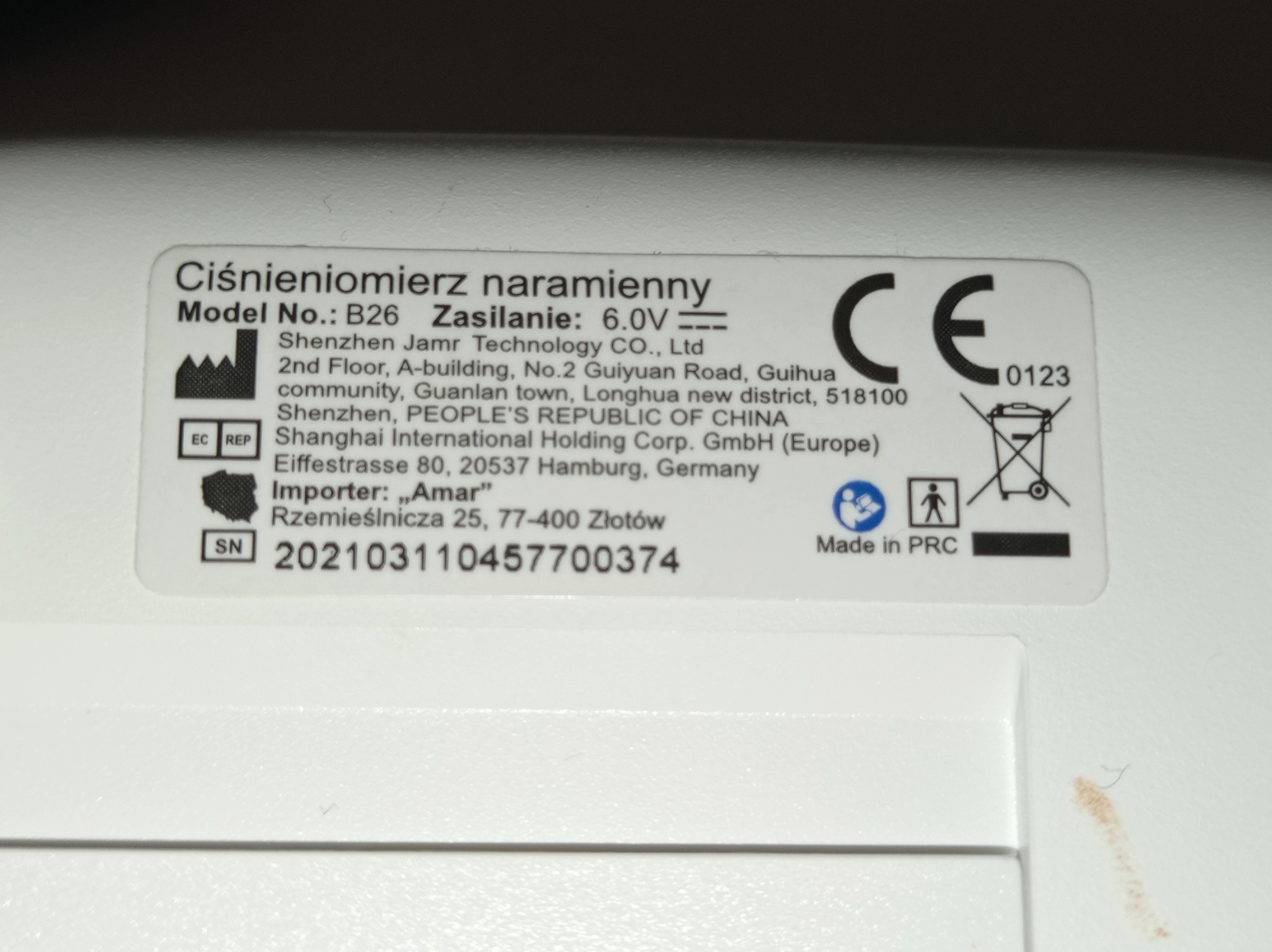 cisnieniomierz-b26-misure-miejsce-pomiaru-ramie