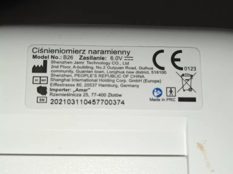 cisnieniomierz-b26-misure-miejsce-pomiaru-ramie